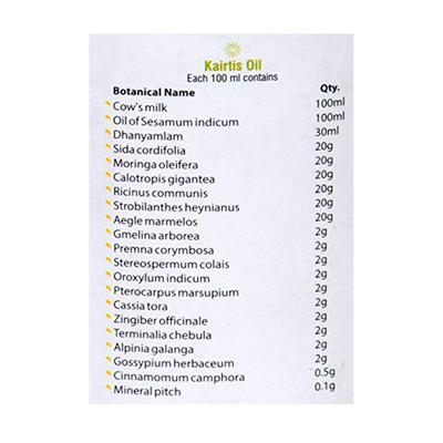 Kairali Kairtis Oil 110 ml - Massage Oils