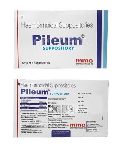 Pileum Suppository 5'S - Haemorrhoid-Ano