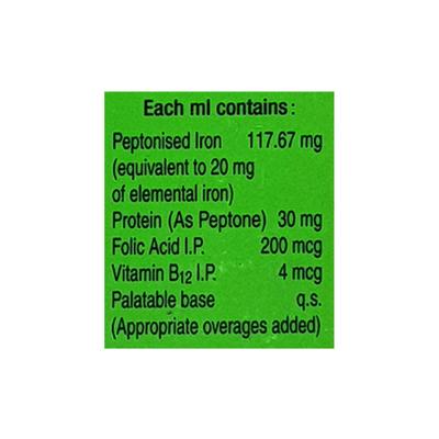 Hepatoglobine Drops 15ml - Iron Supplement/Anaemia-Vma
