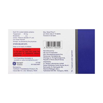 TEGCISE 50 Tablet 10's - General-P