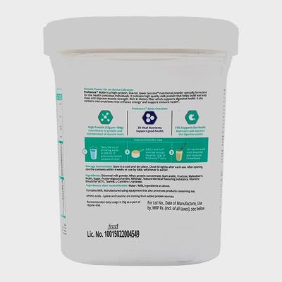 PROHANCE ACTIV VANILLA FLAVOUR Powder 400gm - Supplements-Vam