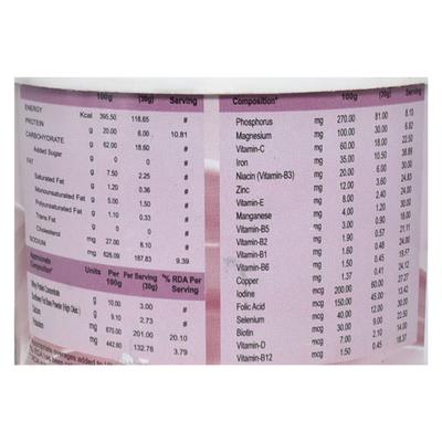 Nutriright Mom Vanilla Flavour Powder 200gm - Supplements-Vam