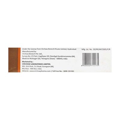 DEXADINE Ointment 10g - General-P