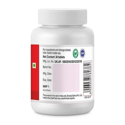Sri Sri Tattva Navayasa Lauha 250 mg Tablet 30's - Speciality Medicines