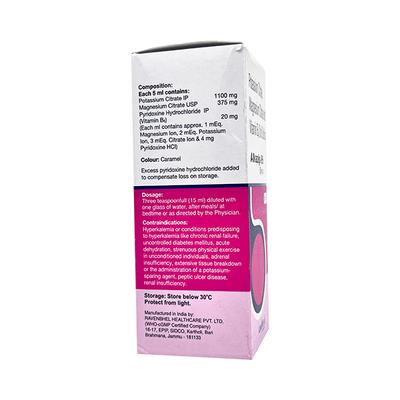 ALKAZIP B6 Syrup 100ml - Kidney Disease/Stones-Oth