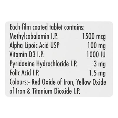 NERVUP FORTE NEW Tablet 15's - Supplements-Vam