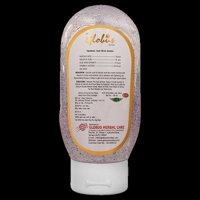 Globus Remedies Pimple Clear Face Wash 100 ml - Face Wash & Cleansers