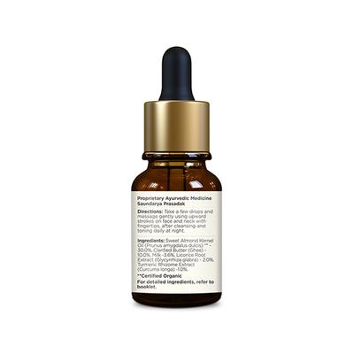 Forest Essentials Soundarya Advanced Age Defying Serumanti-Aging Serum 12 ml - Hair Serums