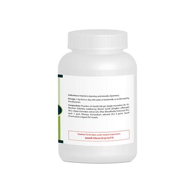 Pravek Bilvadi (Ay.S.S) Churna 60 gm - Health Products