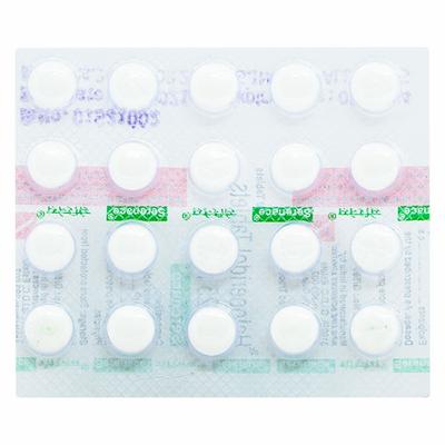 SERENACE 0.25 Tablet 20's - Psychosis-Ans