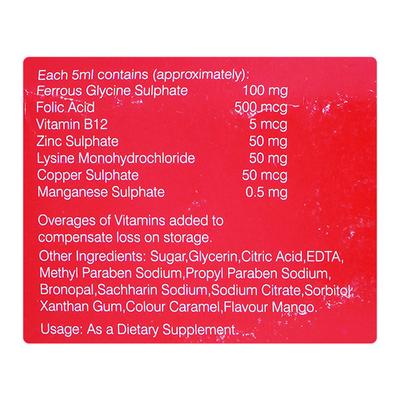 Abdifer Syrup 200ml - Supplements-Vam