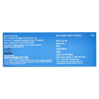 I GLOW Soap 75gm - Dry Skin-Emo