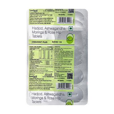 CISOJOINT PLUS Tablet 10's - Supplements-Sup