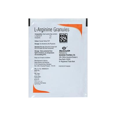 ZILARGYN Z5 Sugar Free Orange Flavour Granules 5gm - Supplements-Vam