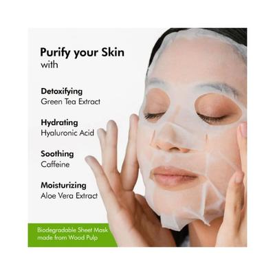 mCaffeine Vitamin C, Niacinamide, Fruit AHA Mix Face Sheet Masks with Green Tea 60g 3's - Sheet Masks