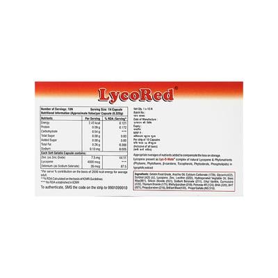 Lycored Capsule 10'S - Supplements-Vam