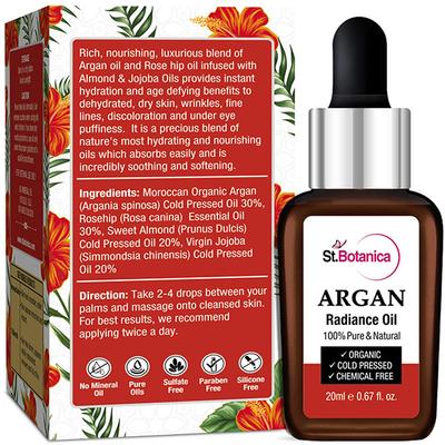 Stbotanica Argan Radiance Face Oil - Skin Brightening, Anti Aging & Anti Wrinkle Serum(Stbot499) 20 ml - Face Gels