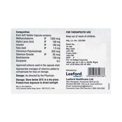 COBAFAST PLUS Softgel Capsule 10's - Supplements-Vam