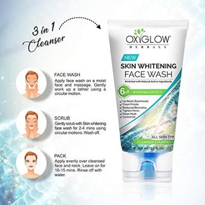 OxyGlow Herbals Skin Whitening Face Wash 100 gm - Face Wash & Cleansers