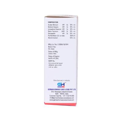 German's 525 Renal Calculi Drops 30 ml - Homeopathic Drops