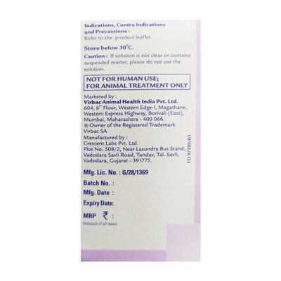 VIRBAC MEGLUDYNE (VET) Injection 100ml - Veterinary-Pharma