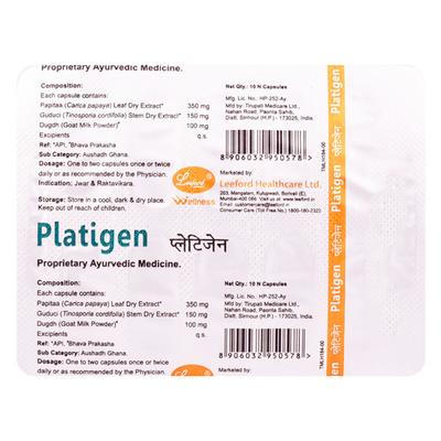 PLATIGEN Capsule 10's - Supplements-Sup