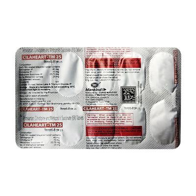 CILAHEART TM 25 Tablet 10's - Hypertension-Ana