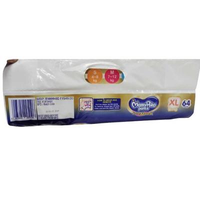 Mamypoko Extra Absorb Pants (XL) 64's - Diapers & Wipes