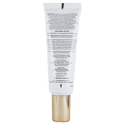 CUTIYT G Lotion 50ml - Dry Skin-Emo