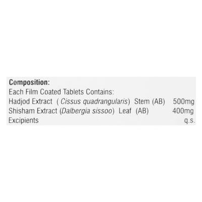 Reunion Tablet 10'S - Supplements-Sup