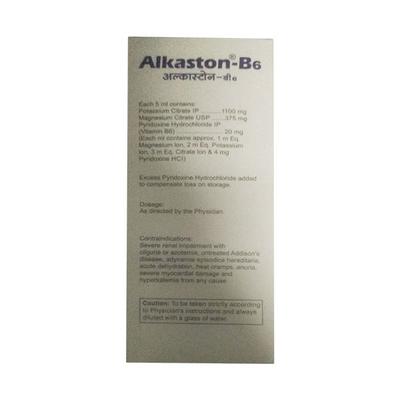 ALKASTON B6 RASPBERRY FLAVOUR Oral Solution 200ml - Kidney Disease/Stones-Uri