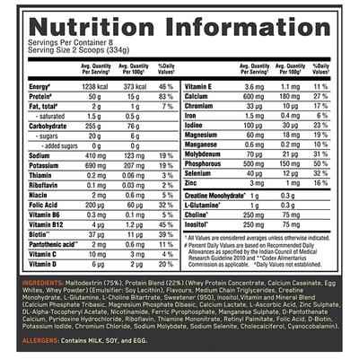 Optimum Nutrition (ON) Serious Mass Powder - Vanilla Flavour 6 lb - Workout Essentials