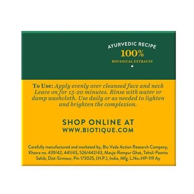 Biotique Bio Fruit Whitening, Depigmentation & Tan Removal Face Pack 75 gm - Face Packs