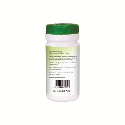 Swadeshi Shatavari Churna Powder 100 gm - Pure Herbs