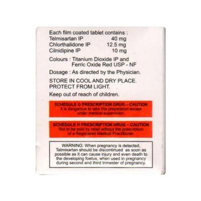 NEXOVAS TC Tablet 10's - Hypertension-Ana
