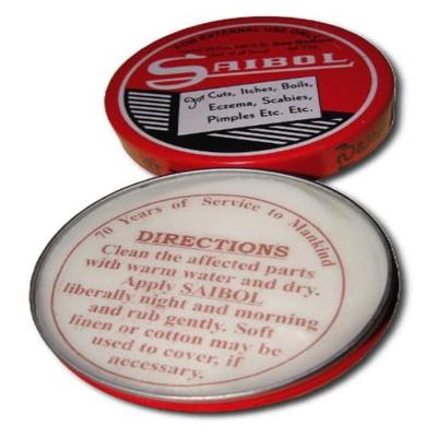 Saibol Skin Ointment 15 gm - Skin-Treatment