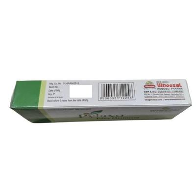Wheezal Pylaxo Piles Ointment 25 g - Speciality Medicine
