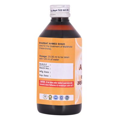 Cipzer Sharbat Ahmad Shahi 200 ml - Speciality Medicines