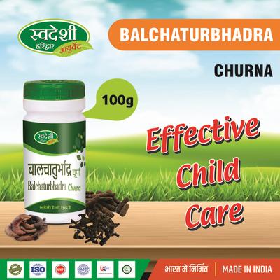 Swadeshi Balchaturbhadra Churna Powder 50 gm - Speciality Medicines