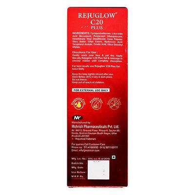 REJUGLOW C20 PLUS Gel 15gm - Dry Skin-Emo