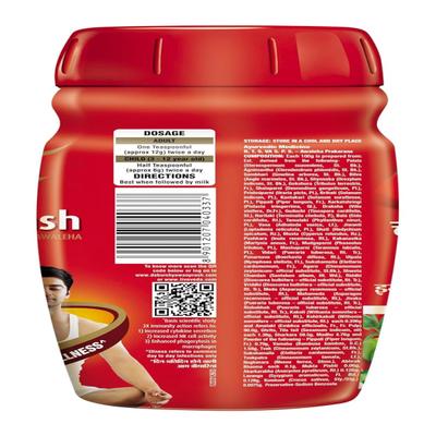 Dabur Chyawanprash Awaleha 950 gm - Chyawanprash