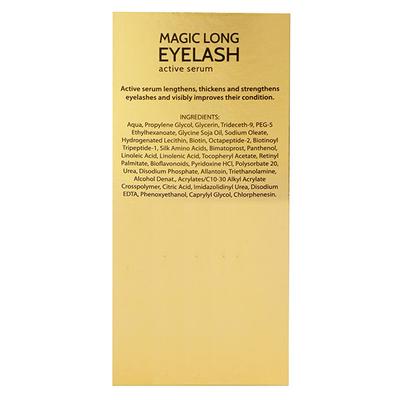 Lambre MAGIC LONG EYELASH Active Serum 4ml - Under Eye Creams & Serums