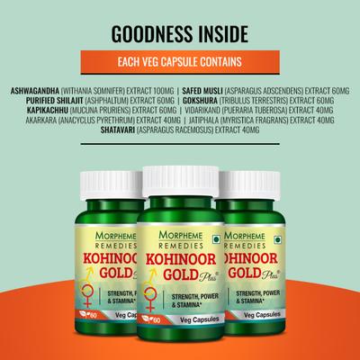 Morpheme Remedies Kohinoor Gold Plus 500 mg Veg Capsules 60's - Sexual Care