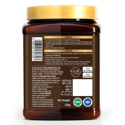 WOW Life Science Plant Based BCAA Supplement Powder - Litchi 250 gm - Bcaa Supplements
