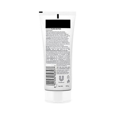 Pond's Pure Detox Anti - Pollution Purity Face Wash With Activated Charcoal 100 gm - Face Washes