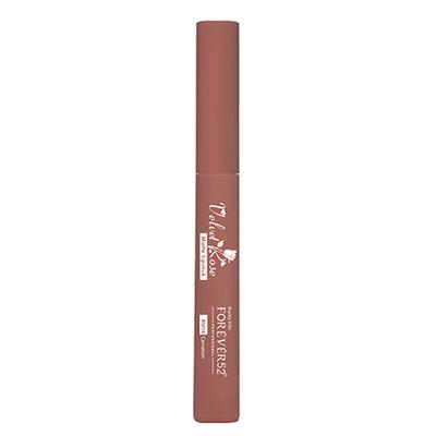 Daily Life Forever52 Velvet Rose Matte Lipstick Rs019 2.5 gm - Lipsticks