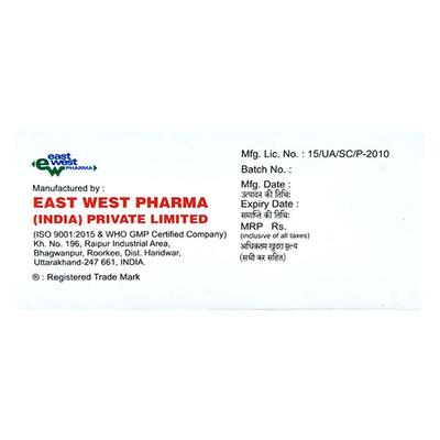 Alonac Forte 100mg Tablet 10'S - Pain relief-Nsa