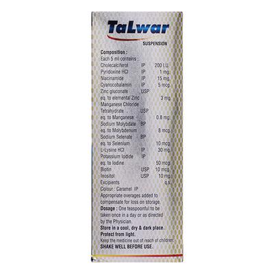 TALWAR Syrup 200ml - Supplements-Vam