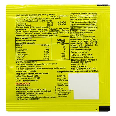 Utimac 5gm Granules 1'S - Supplements-Ent