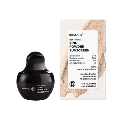 Brillare Zinc Powder Sunscreen SPF50 4 gm - Face Sunscreen